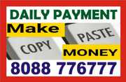Data Entry Jobs Near Me | Copy paste Daily Income | Work from Home | t